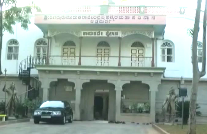 CTD MURUGHA MUTT