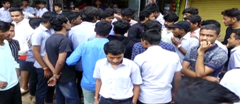DWD COLLEGE 4