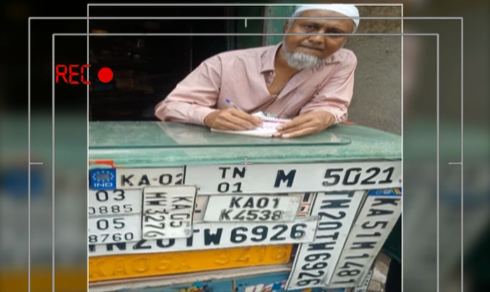 FAKE NUMBER PLATE 1