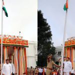 GOVERNOR