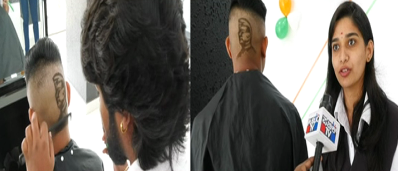 HAIRSTYLE