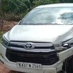 KLR CAR ACCIDENT