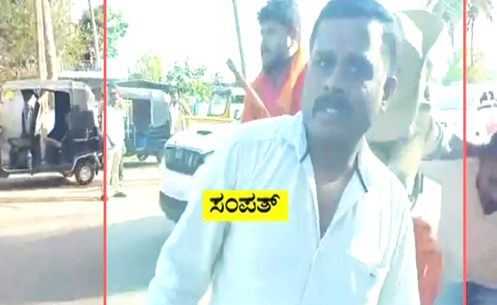 KODAGU SAMPATH