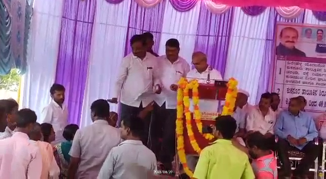 KOPPAL HALAPPA ACHAR 2