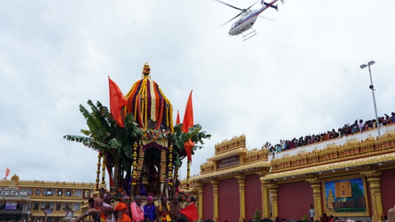 MANTRALAYA 1 2