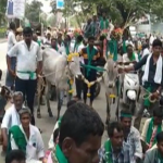 MND PROTEST