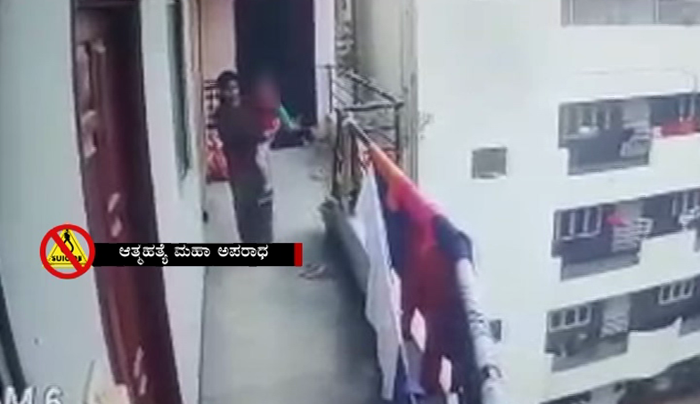 MOTHER KILLED DAUGHTER 2