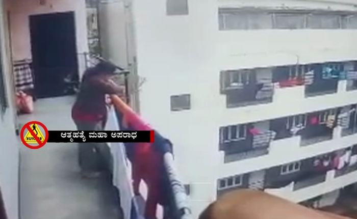 MOTHER KILLED DAUGHTER
