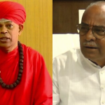 MURUGHA SHREE UMESH KATTI