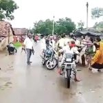 Madhya Pradesh 1