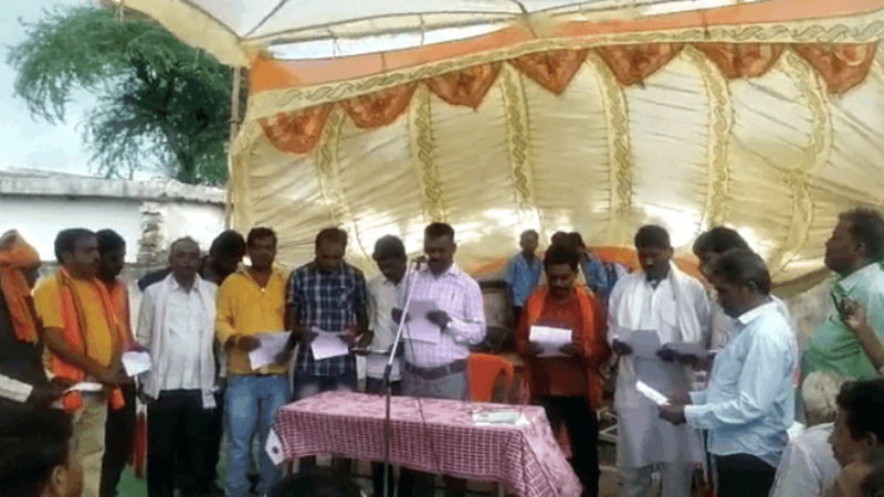 Madhya Pradesh oath 1