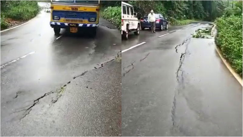 Madikeri National Highway 275 Kodagu 1
