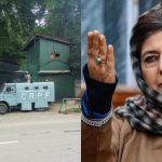 Mehbooba Mufti