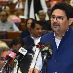 Miftah Ismail pakistan finance minister