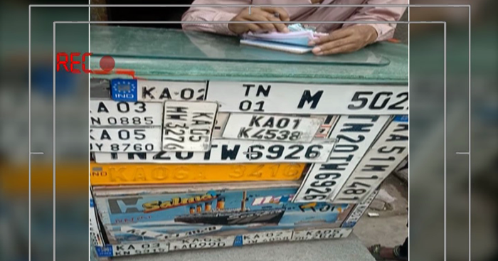 NUMBER PLATE 3