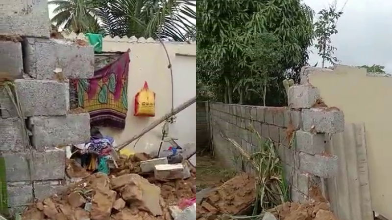 Nepal Origin Ramanagara Children Wall