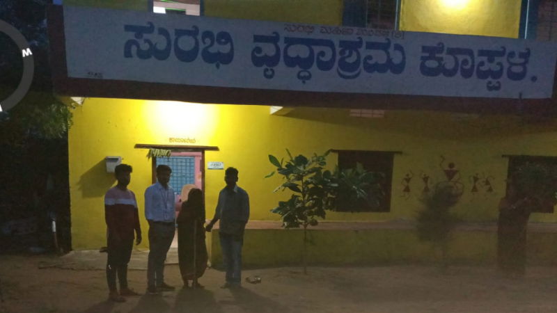 Old Age Home National Senior Citizens Koppal 4
