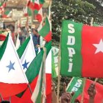 PFI AND SDPI