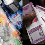 PLASTIC MONEY