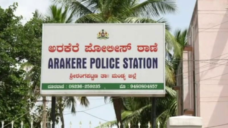 POLICE 2