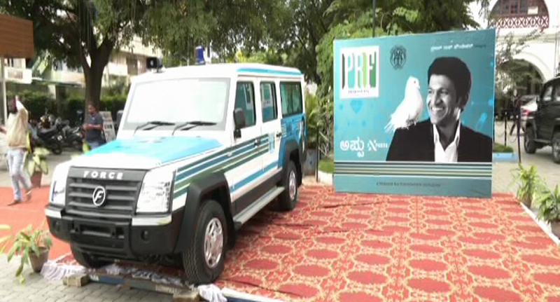 PRAKASH RAI APPU AMBULANCE 6