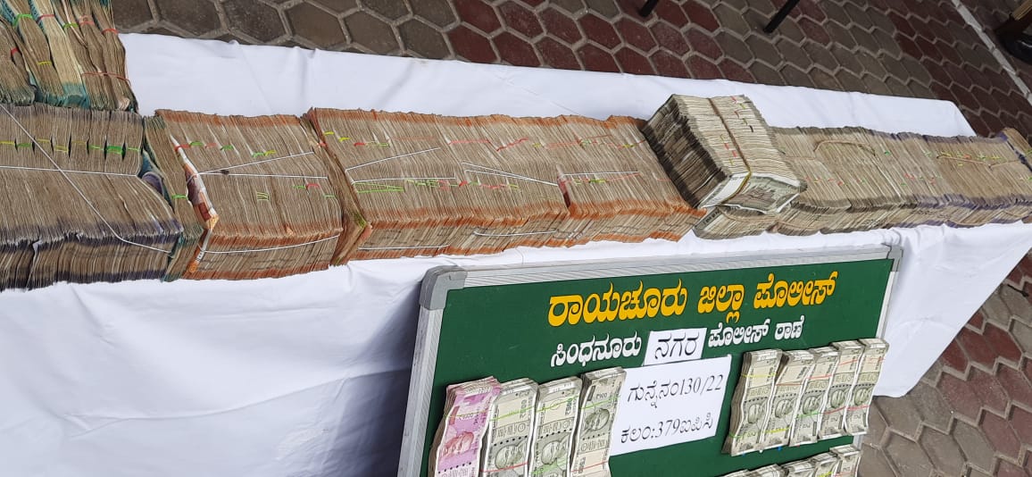 RAICHUR ARREST 3