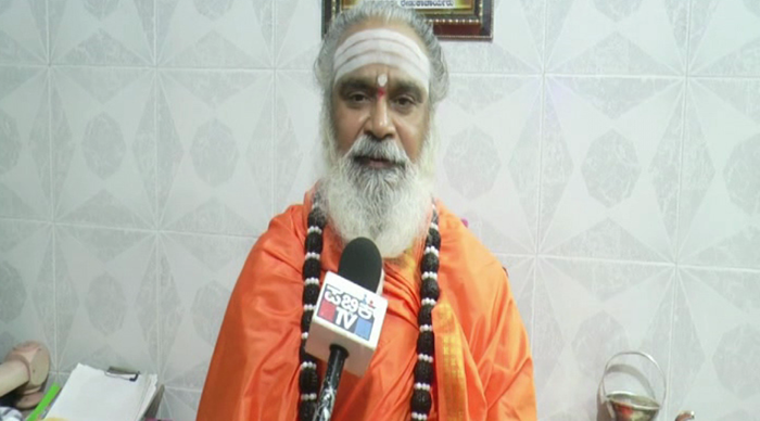 RAMBHAPURI SRI