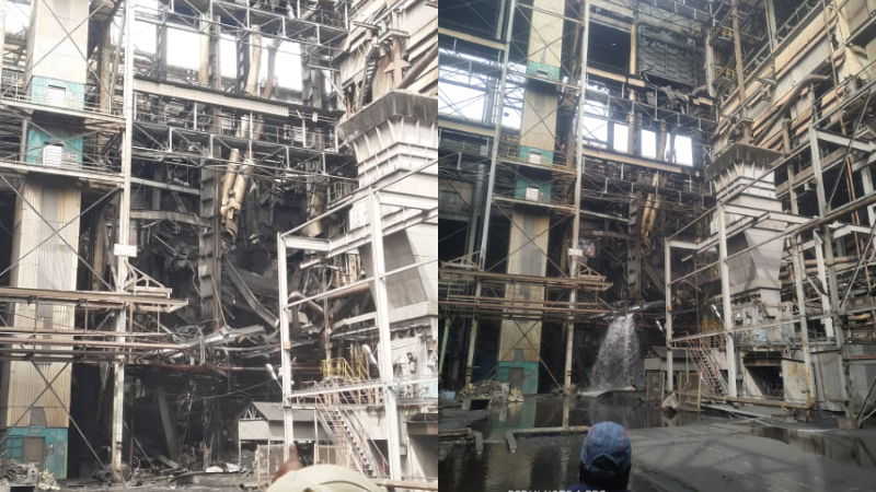 RTPS Engineer Raichur Bunker Electrical