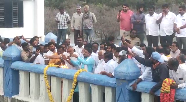 Ramesh kumar yaragol dam 2