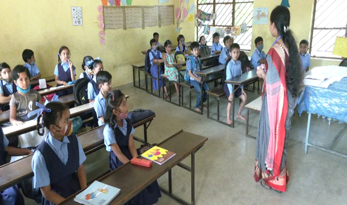 SCHOOL 1