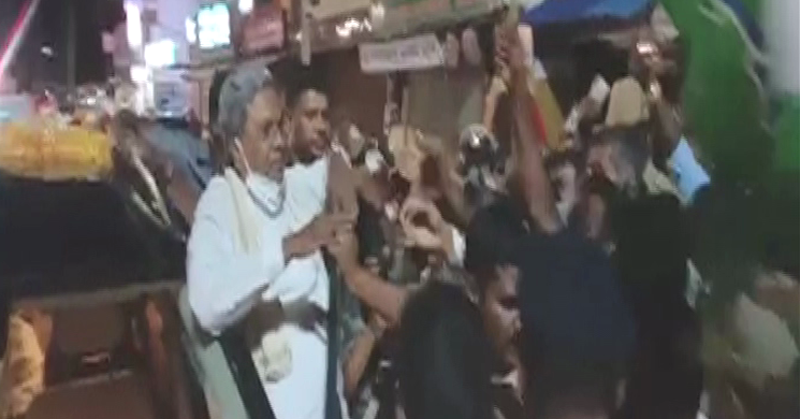 SIDDARAMAIAH 3