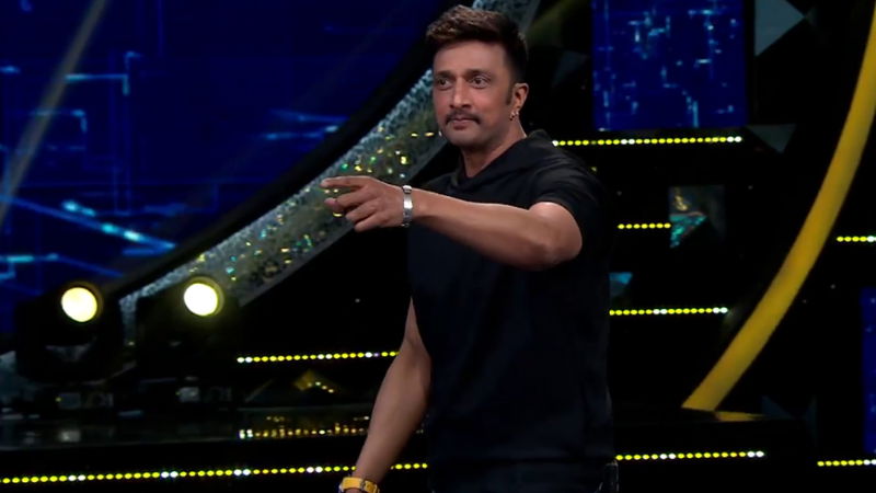 SUDEEP 1 2