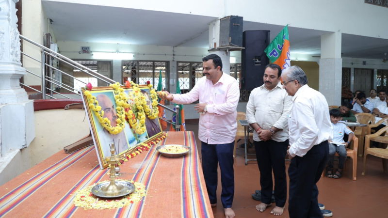 SUNILKUMAR MEETING 2