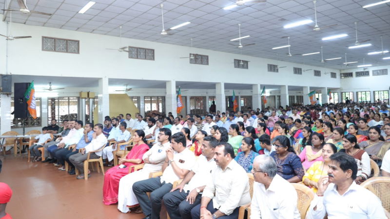 SUNILKUMAR MEETING