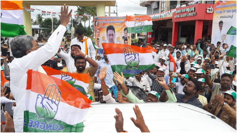 Siddaramaiah Chikkaballapur D.K.Shivakumar Election Siddaramaiah Chikkaballapur D.K.Shivakumar Election 2