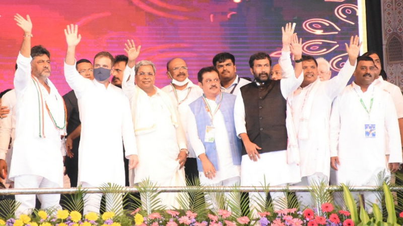 Siddraamaiah DKSHI 1