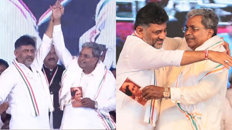 Siddraamaiah DKSHI 2