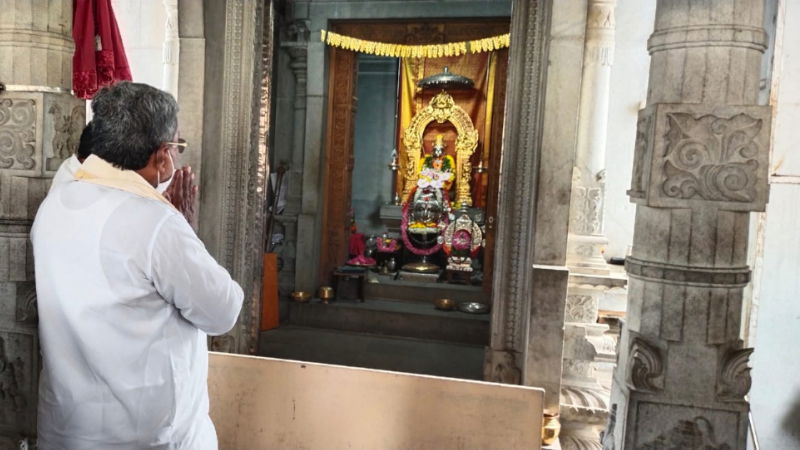 TEMPLE 1