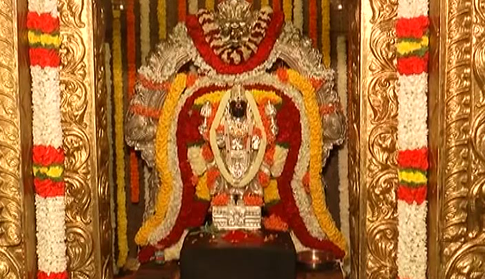TEMPLE