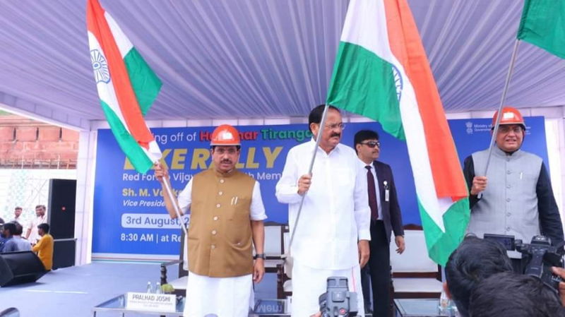 Tiranga Rally 2