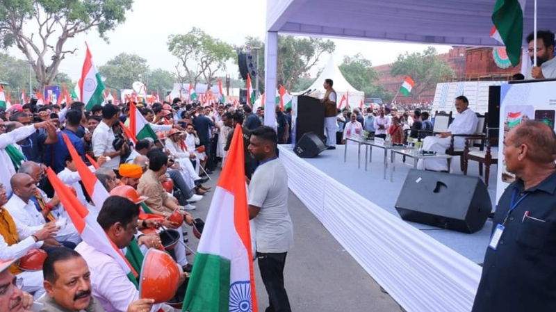 Tiranga Rally
