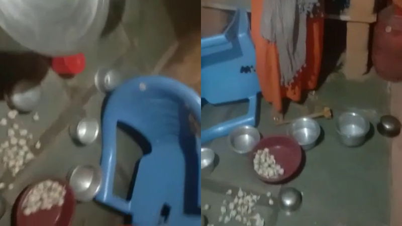 VIJAYPURA 1