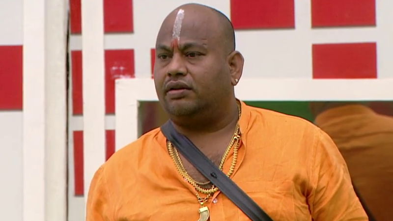 aryavardhan