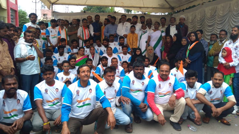 bengaluru independence day
