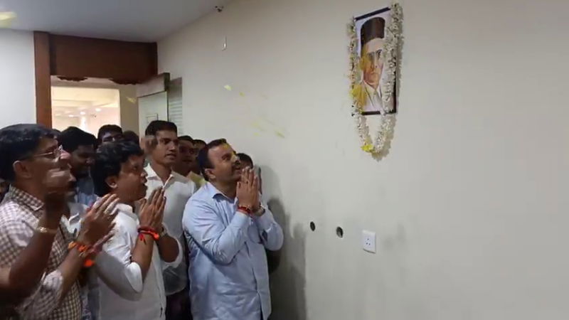 bharat shetty