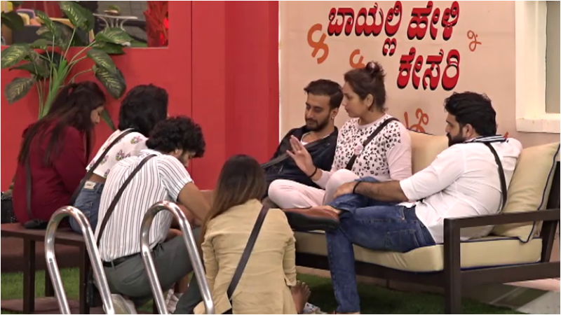 bigg boss 1 2