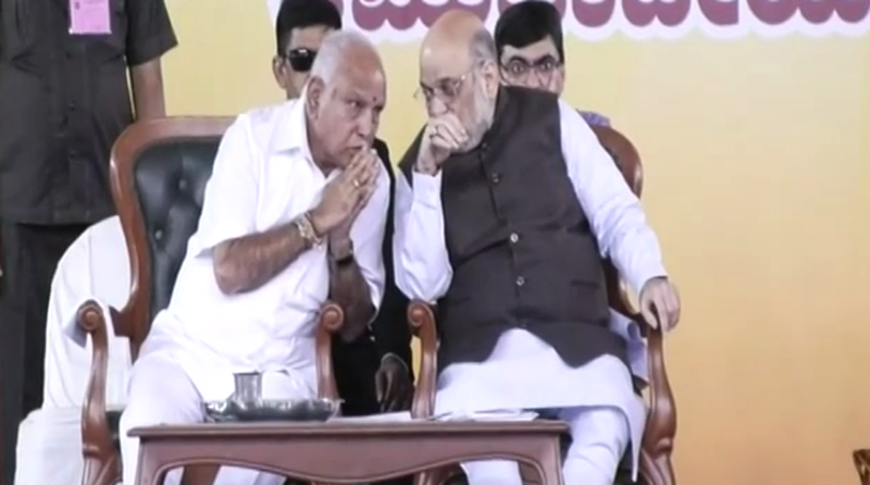 bs yediyurappa 1