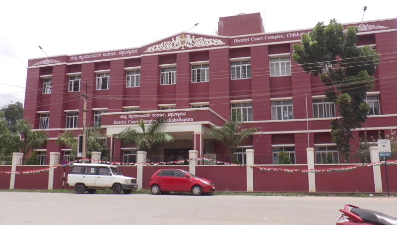 chikkaballapura 2 1