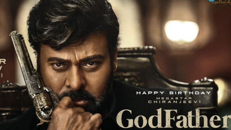 chiranjeevi 1