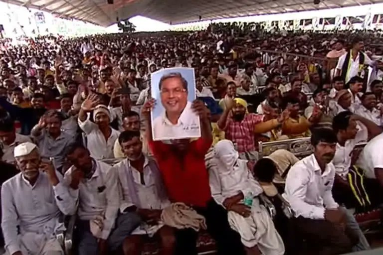 congress 1